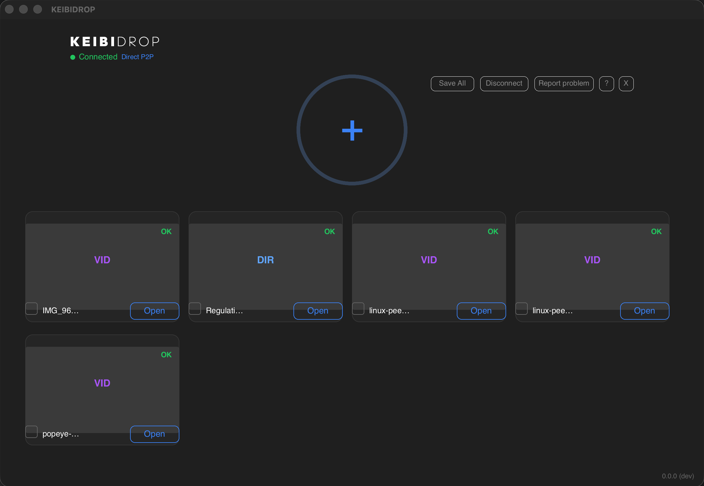 KeibiDrop direct transfer mode
